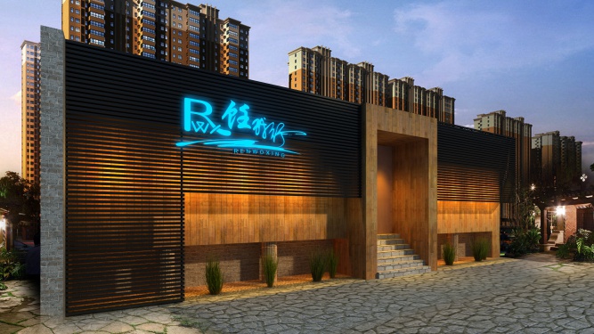 門面02副本(1).jpg 門面02副本(1).jpg